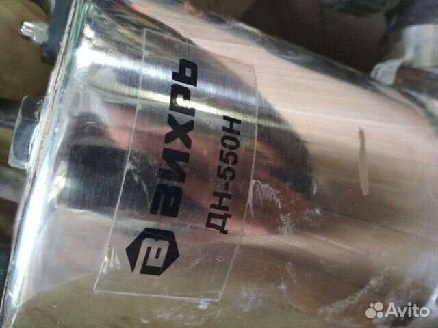 Дренажный насос Дн-550н на запчасти