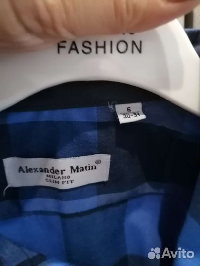 Рубашка детская