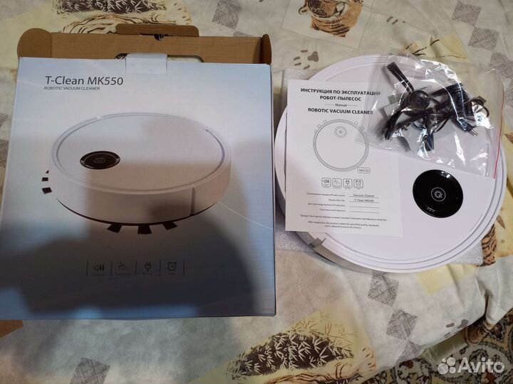 Продам новый робот пылесос