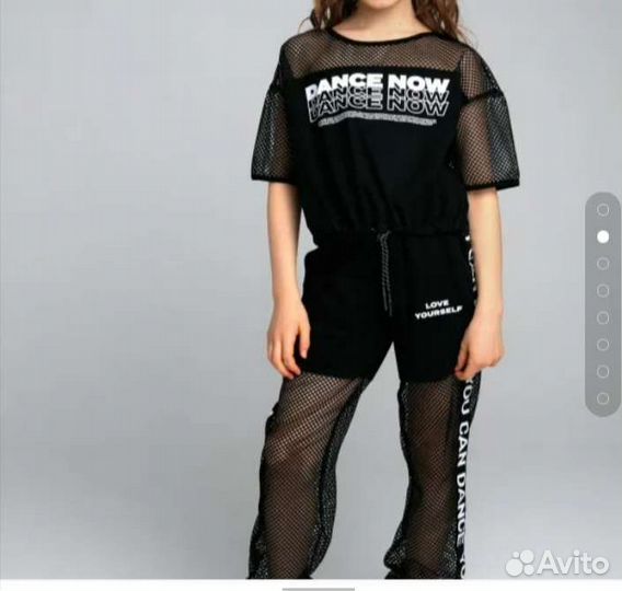 Спортивный костюм женский