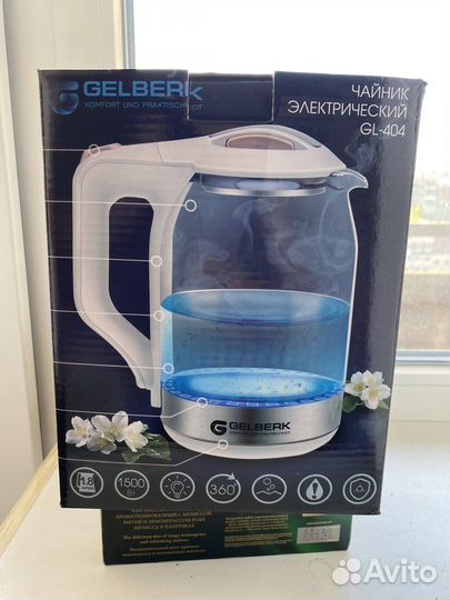 Чайник электрический