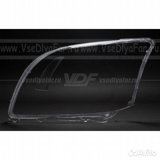 Стекло для фары Toyota Avensis T25 (2006-2009) Рес