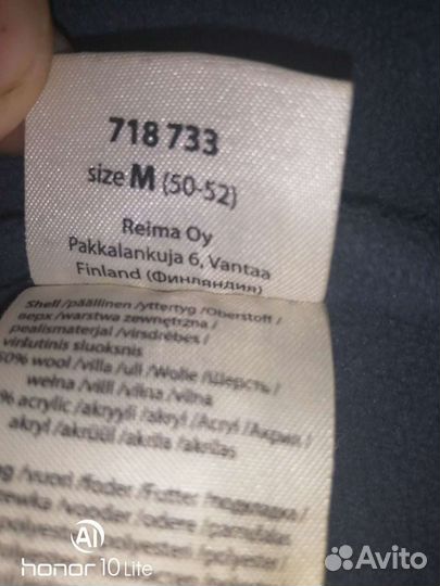 Шапка для мальчика