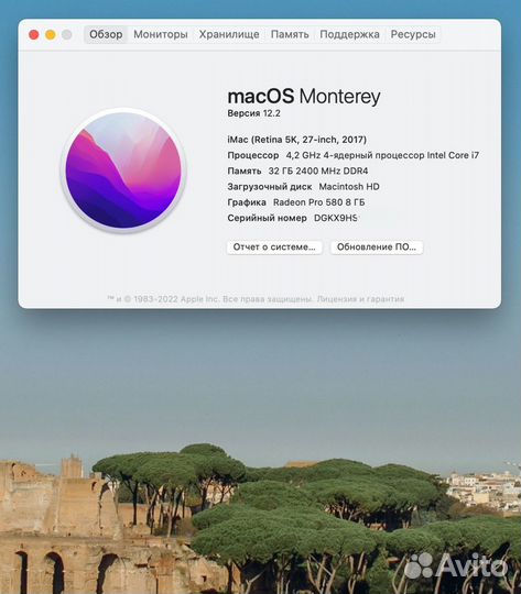 Apple iMac 27 5k, i7, 32gb, 8gb Radeon pro,2tb fd