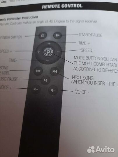 Виброплатформа