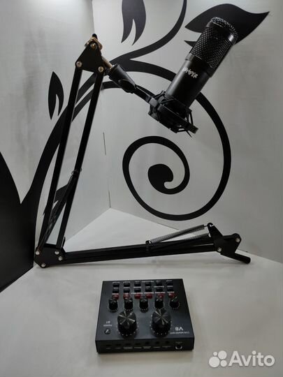 Набор юного блогера Hiper H-M002