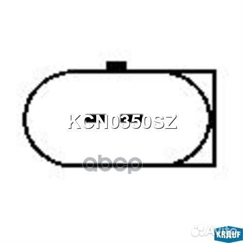 Компрессор кондиционера KCN0350SZ Krauf