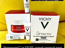 Крем для лица Vichy Liftactiv B3 Anti Dark Spots