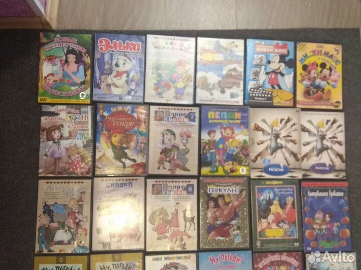 Dvd диски мультфильмы