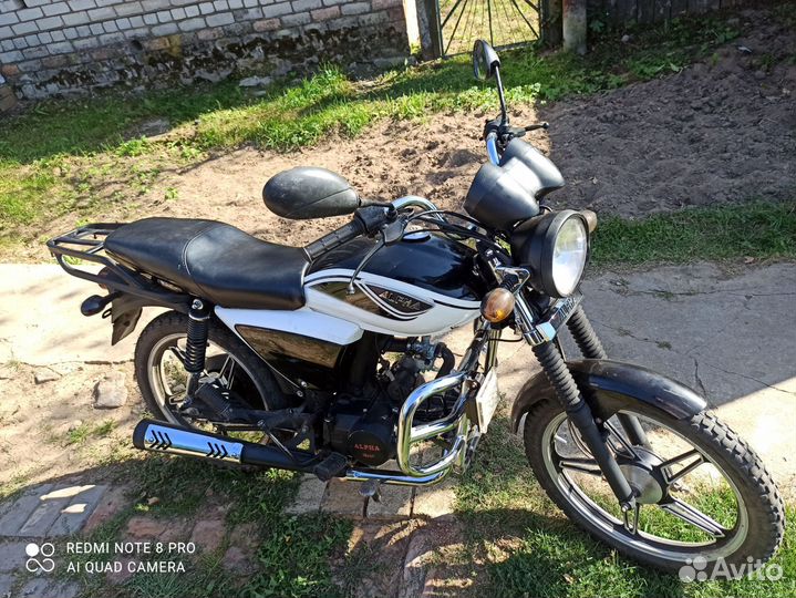 Мопед альфа motoland RX50