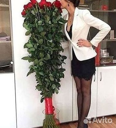 Высокие Розы с Доставкой