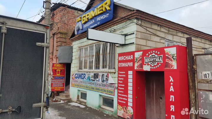 Sony playstation 5 ps5 Сони 5