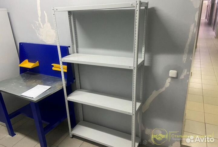 Стеллаж металлический