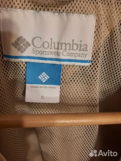 Рыболовная разгрузка