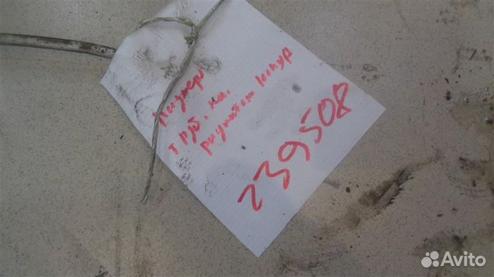 Трубка кондиционера Mitsubishi Pajero, Montero 2