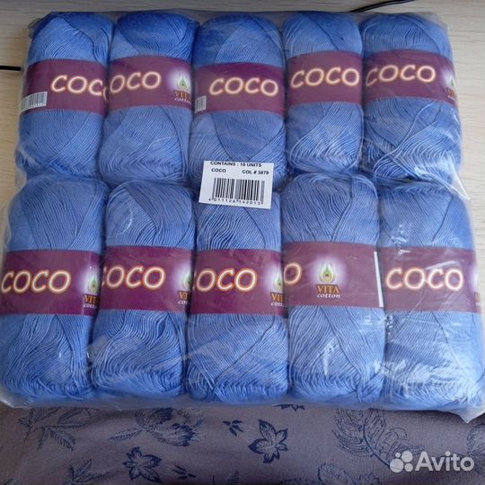 Пряжа для вязания /хлопок Сосо и Daisy