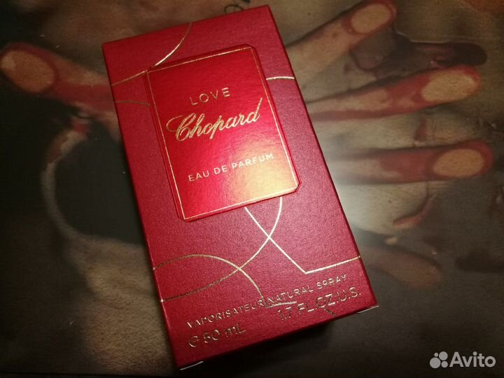 Chopard Love Chopard