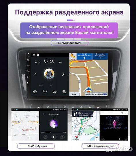 Магнитола Toyota Mark 9 X110 2000-2007 F1 Mekede M600S 6+128G+carplay