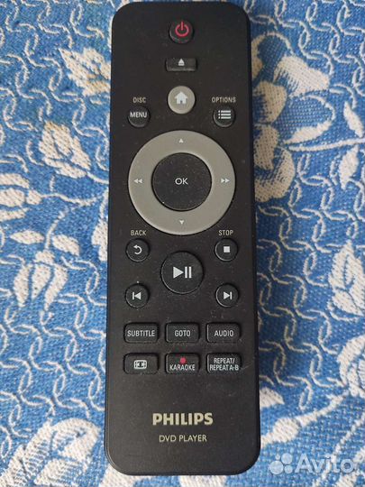 DVD player Philips