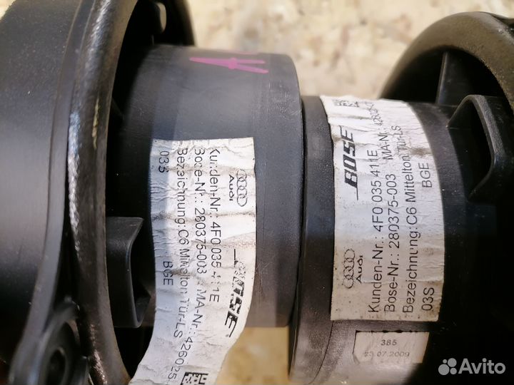 Комплект динамиков Bose Audi A6 C6