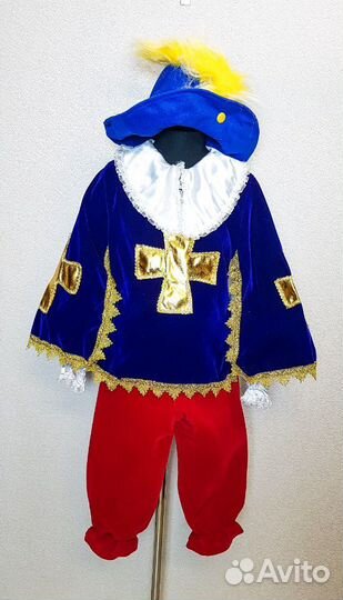 Костюм мушкетер, принц, медведь