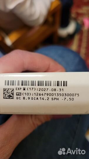 Линзы контактные CooperVision -4.00, -4.75, -6.5