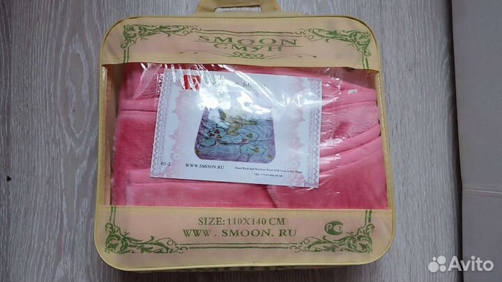 Плед детский