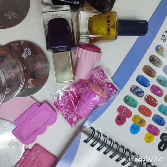 Набор для маникюра
