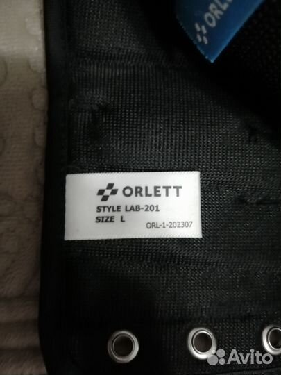 Ортез голеностопный orlett