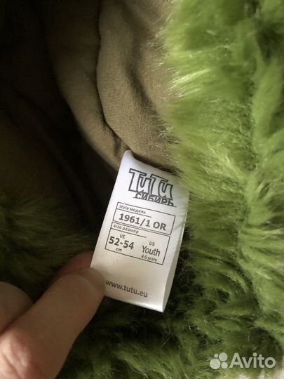 Шапка ушанка детская