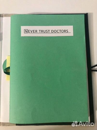 Ежедневник ручной работы