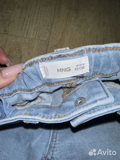Джинсы Mango kids 92