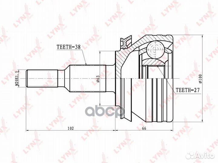 Шрус наружный перед прав/лев CO8027 lynxauto