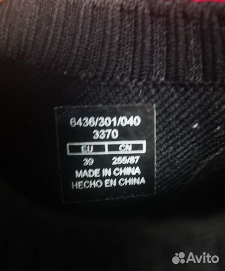 Кроссовки со стразами