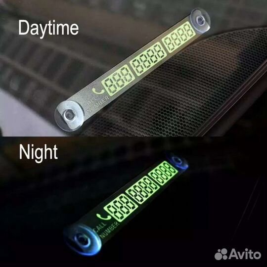 Таблички для авто с номером телефона. Новые