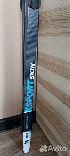 Лыжи беговые классика karhu