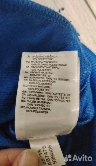 Олимпийка adidas оригинал