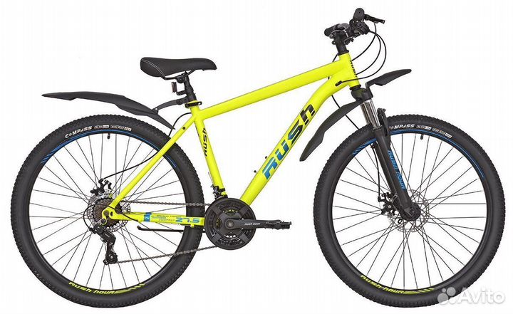 Велосипед 27,5