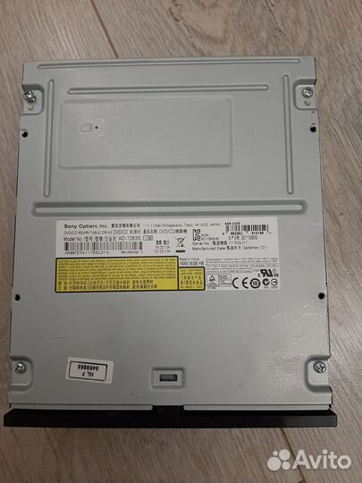 Дисковод Sony drive DVD/CD