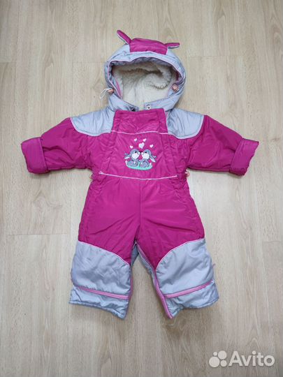 Комбинезон