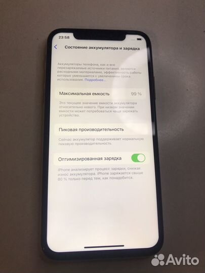 iPhone X, 64 ГБ