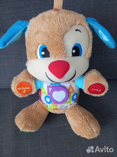 Ученый щенок fisher price