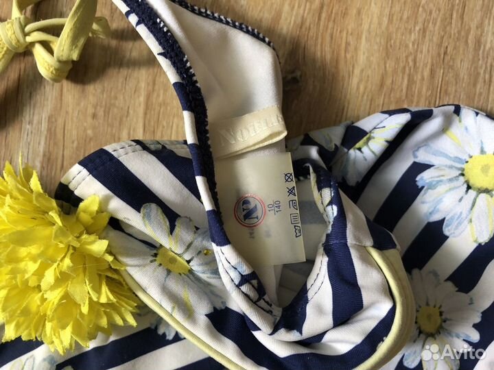 Noble people купальник