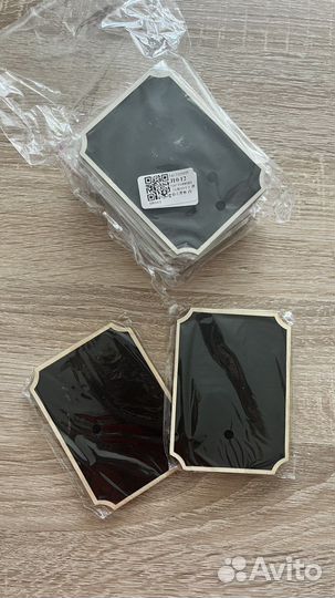 Праздничные таблички на стол