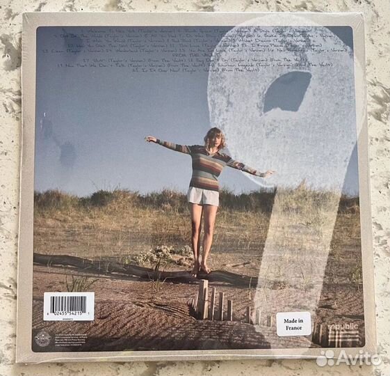 Taylor swift 1989 vinyl