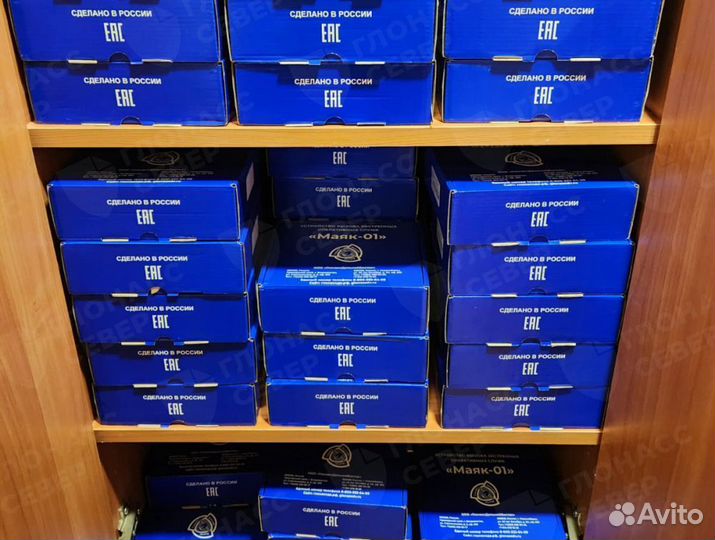 Кнопка SOS Эра Глонасс (увэос)