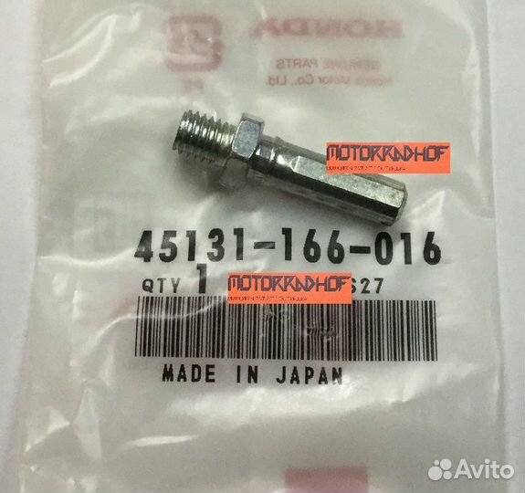 Направляющая суппорта CBR1100XX 45131166016