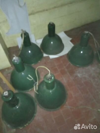 Эмалированный светильник