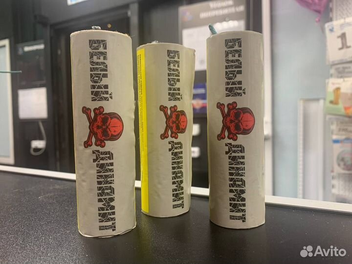 Мега мощные петарды 