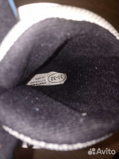 Коньки раздвижные CK glider 500 gir30-32